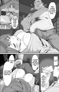Page 8: 007.jpg | 一夜ちゃんの受難2 | View Page!