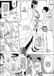 Page 16: 015.jpg | 人妻がセックスする本 | View Page!