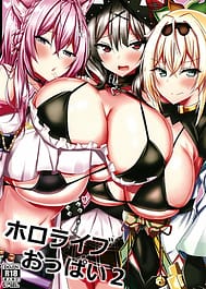 Hololive Oppai 2 | View Image!