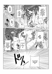 Page 14: 013.jpg | ホムラとヒカリのえっちな本だよね! | View Page!