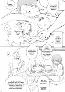 Page 6: 005.jpg | 芳香後散舞プチ | View Page!