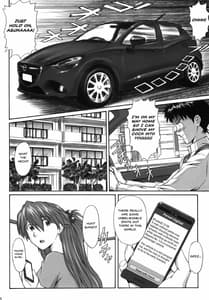 Page 16: 015.jpg | 碇亭主の憂鬱 | View Page!