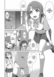 Page 4: 003.jpg | 今は私との時間だよ 前編 | View Page!