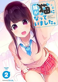 Cover - Imouto ga Neko ni Natteimashita. 2