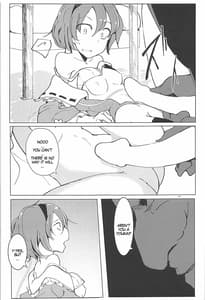 Page 12: 011.jpg | インケージ | View Page!