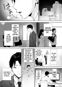 Page 2: 001.jpg | 癒しエステの南さん | View Page!