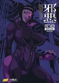 Cover - Jaaku