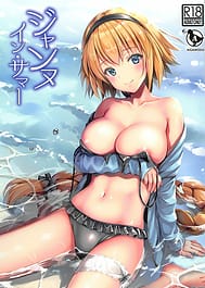 Jeanne in Summer / C96 | View Image!