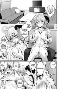 Page 9: 008.jpg | 樹里プレイ | View Page!