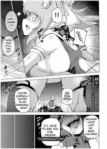 Page 6: 005.jpg | 獣換戦姫チヒロ -アラクネ調教編- | View Page!