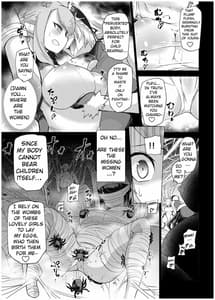 Page 8: 007.jpg | 獣換戦姫チヒロ -アラクネ調教編- | View Page!