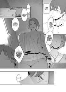 Page 6: 005.jpg | 郭公の巣 | View Page!