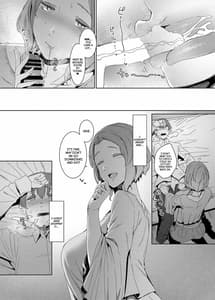 Page 10: 009.jpg | 郭公の巣 | View Page!