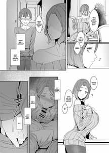 Page 12: 011.jpg | 郭公の巣 | View Page!