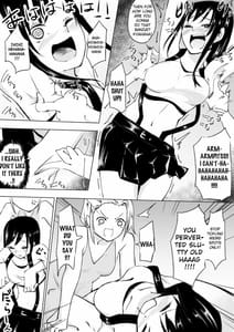 Page 12: 011.jpg | 格闘少女がキャハハ!からくすぐられる | View Page!