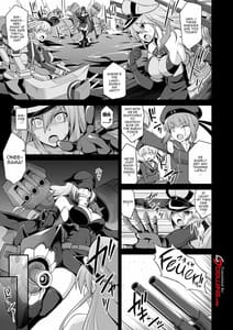 Page 2: 001.jpg | 艦娘着妊前夜Prinz Eugen薬堕乳戯交際 | View Page!