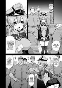 Page 5: 004.jpg | 艦娘着妊前夜Prinz Eugen薬堕乳戯交際 | View Page!