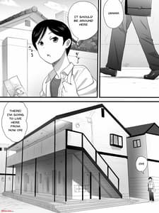 Page 3: 002.jpg | 管理人さんは備品 | View Page!