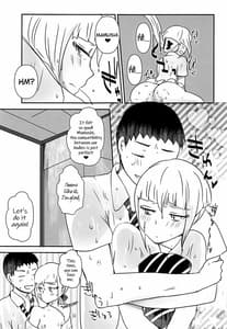 Page 14: 013.jpg | 彼袈裟を着る日 | View Page!