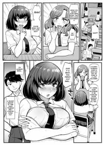 Page 5: 004.jpg | カレより痴漢を選んだ私 | View Page!