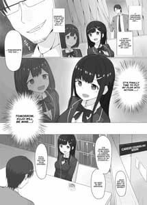 Page 5: 004.jpg | 危険日睡姦 | View Page!