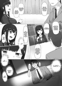 Page 6: 005.jpg | 危険日睡姦 | View Page!
