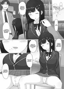 Page 7: 006.jpg | 危険日睡姦 | View Page!