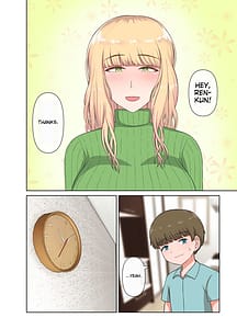 Page 7: 006.jpg | 金髪叔母さんの睡眠姦 | View Page!