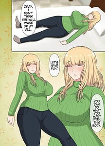 Page 9: 008.jpg | 金髪叔母さんの睡眠姦 | View Page!