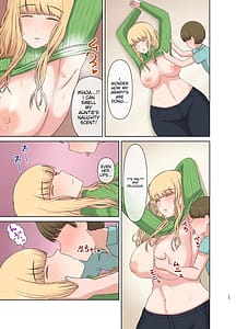 Page 12: 011.jpg | 金髪叔母さんの睡眠姦 | View Page!