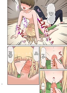 Page 15: 014.jpg | 金髪叔母さんの睡眠姦 | View Page!