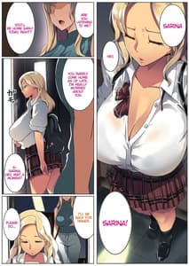 Page 2: 001.jpg | 金髪妻のオトモダチ | View Page!