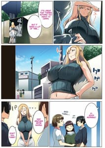 Page 4: 003.jpg | 金髪妻のオトモダチ | View Page!