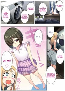 Page 7: 006.jpg | 金髪妻のオトモダチ | View Page!