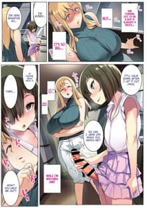 Page 10: 009.jpg | 金髪妻のオトモダチ | View Page!
