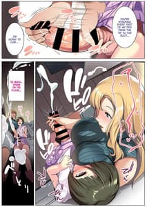 Page 12: 011.jpg | 金髪妻のオトモダチ | View Page!
