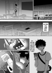 Page 9: 008.jpg | 嫌いな同級生が意中の彼女に憑依した | View Page!