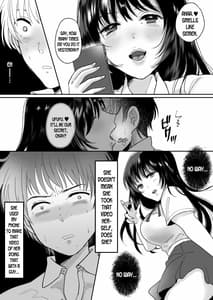Page 14: 013.jpg | 嫌いな同級生が意中の彼女に憑依した | View Page!