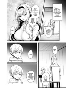 Page 11: 010.jpg | 嫌われ女を助けたら… | View Page!