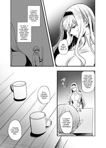 Page 12: 011.jpg | 嫌われ女を助けたら… | View Page!