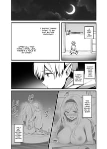 Page 13: 012.jpg | 嫌われ女を助けたら… | View Page!