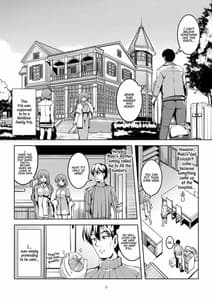 Page 10: 009.jpg | 恋姫ラブマキ!!8 -西木野家の事情について | View Page!