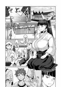 Page 3: 002.jpg | コトハノアヤ 彼の知らないホントの彼女 | View Page!