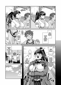 Page 4: 003.jpg | コトハノアヤ 彼の知らないホントの彼女 | View Page!