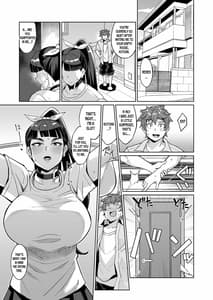 Page 6: 005.jpg | コトハノアヤ 彼の知らないホントの彼女 | View Page!