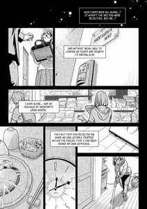 Page 14: 013.jpg | 倉田有稀子の告白 ① | View Page!