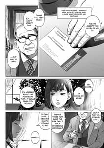Page 9: 008.jpg | 倉田有稀子の告白 3 | View Page!