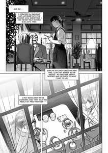 Page 12: 011.jpg | 倉田有稀子の告白 3 | View Page!