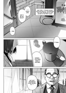 Page 13: 012.jpg | 倉田有稀子の告白 3 | View Page!