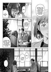 Page 14: 013.jpg | 倉田有稀子の告白 3 | View Page!